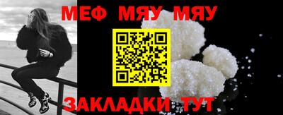 каннабис Ликино-Дулёво
