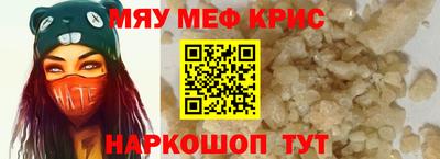 синтетический гашиш Лесосибирск