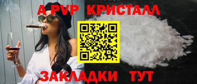 каннабис Ликино-Дулёво
