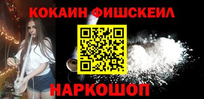 первитин Ливны