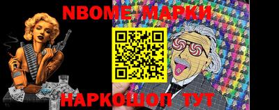 синтетический гашиш Лесосибирск