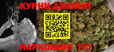 первитин Ливны