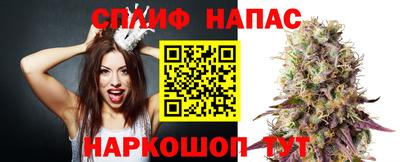 синтетический гашиш Лесосибирск