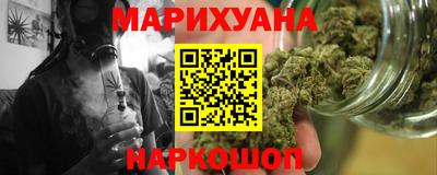 первитин Ливны
