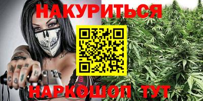 синтетический гашиш Лесосибирск