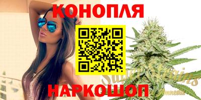 синтетический гашиш Лесосибирск