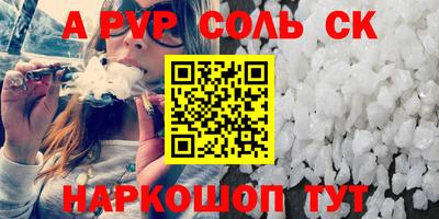 каннабис Ликино-Дулёво