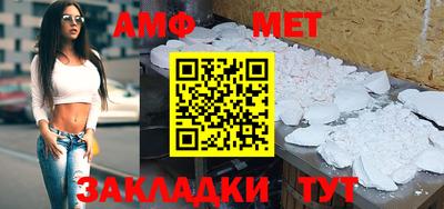 каннабис Ликино-Дулёво