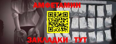 каннабис Ликино-Дулёво