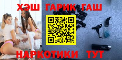 первитин Ливны
