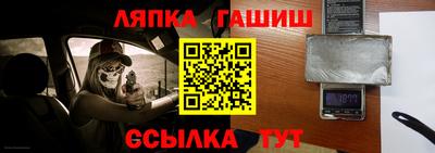 первитин Ливны