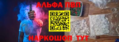 каннабис Ликино-Дулёво