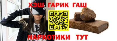 первитин Ливны