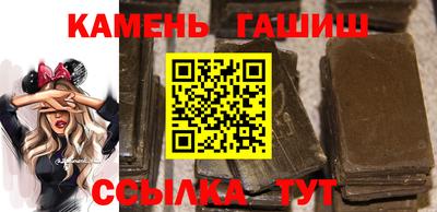 первитин Ливны