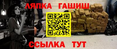 первитин Ливны