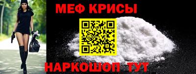 синтетический гашиш Лесосибирск