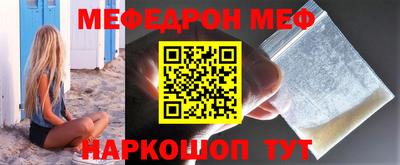 синтетический гашиш Лесосибирск