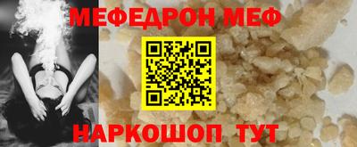 синтетический гашиш Лесосибирск