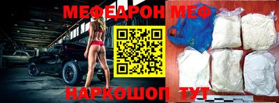 каннабис Ликино-Дулёво